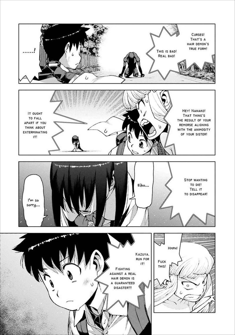 Tsugumomo Chapter 18 Page 22