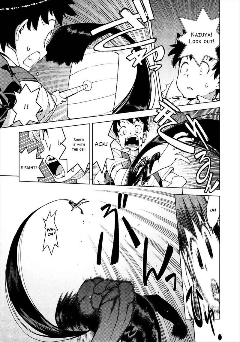 Tsugumomo Chapter 18 Page 26