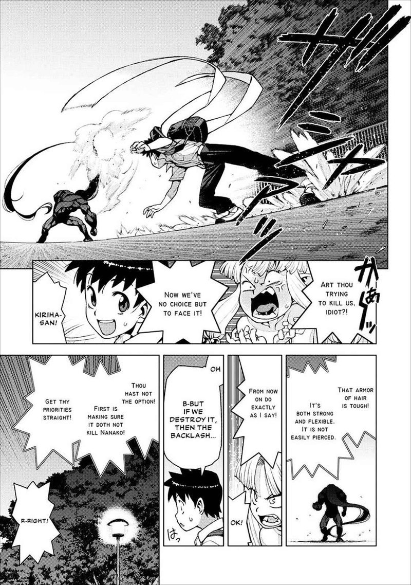 Tsugumomo Chapter 18 Page 28