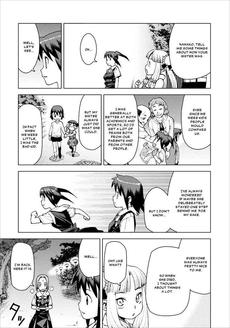 Tsugumomo Chapter 18 Page 5