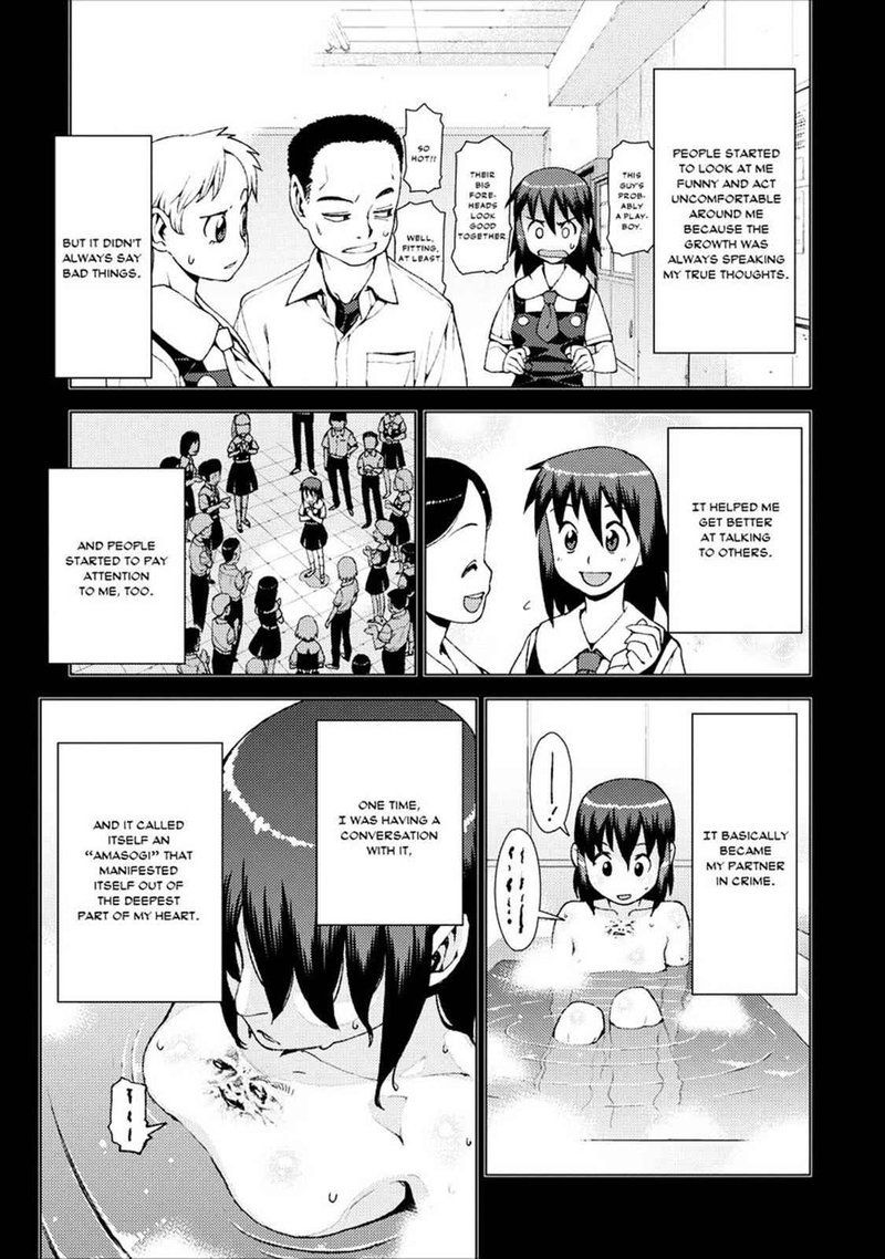 Tsugumomo Chapter 18 Page 9