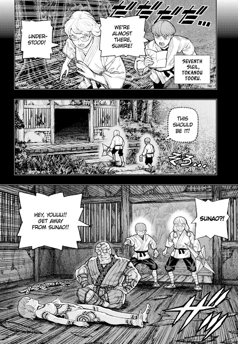 Tsugumomo Chapter 180b Page 16