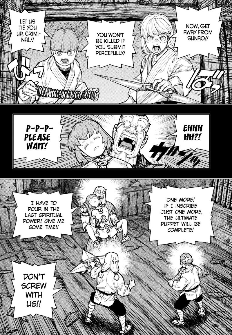 Tsugumomo Chapter 180b Page 20