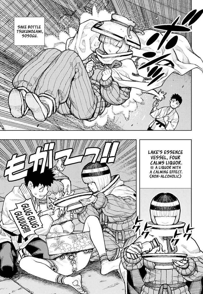 Tsugumomo Chapter 181 Page 12