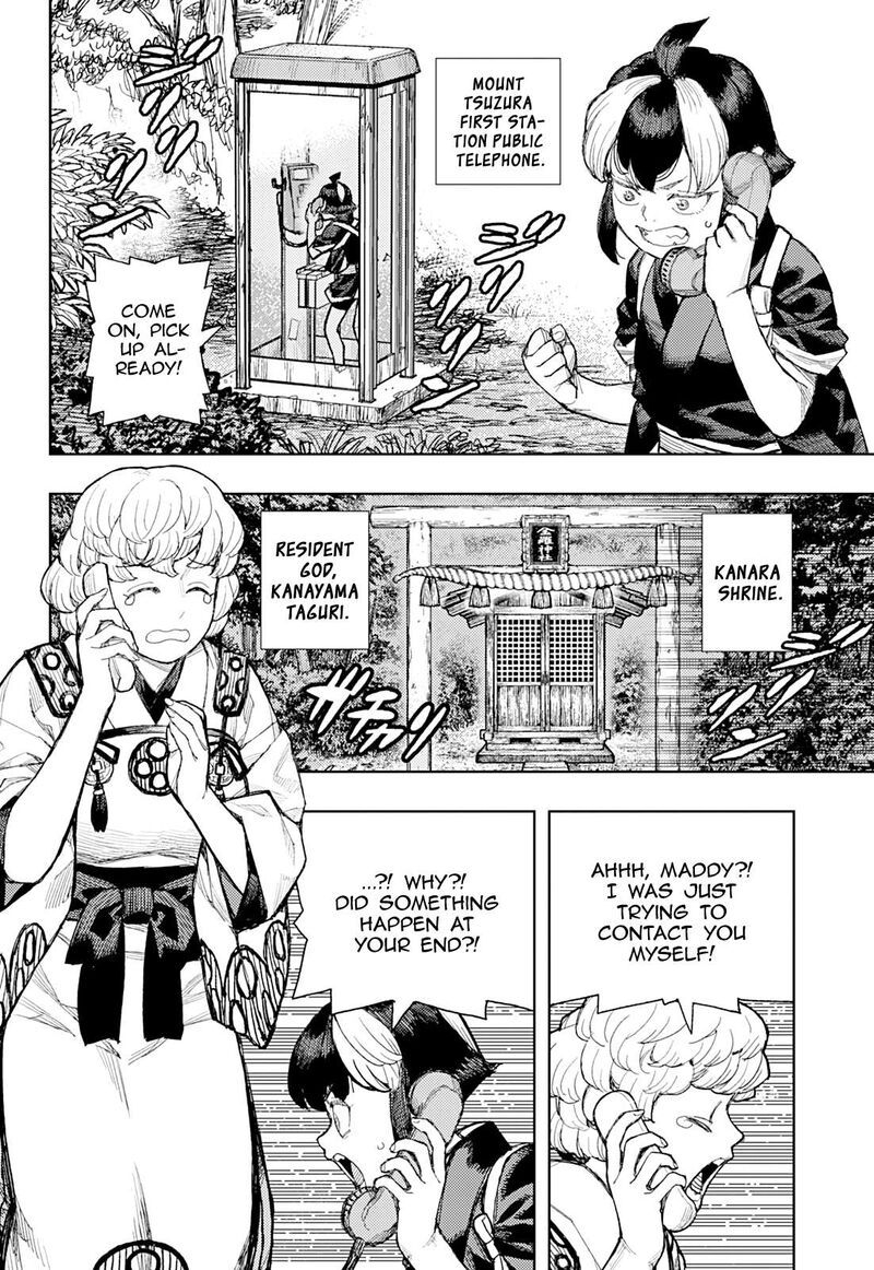 Tsugumomo Chapter 181 Page 17