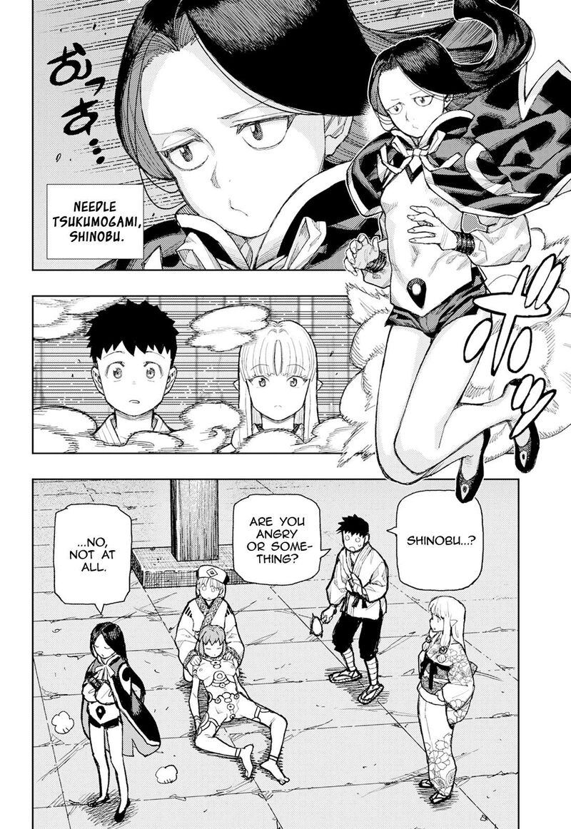 Tsugumomo Chapter 181 Page 21
