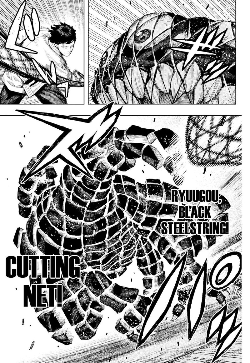 Tsugumomo Chapter 181 Page 26