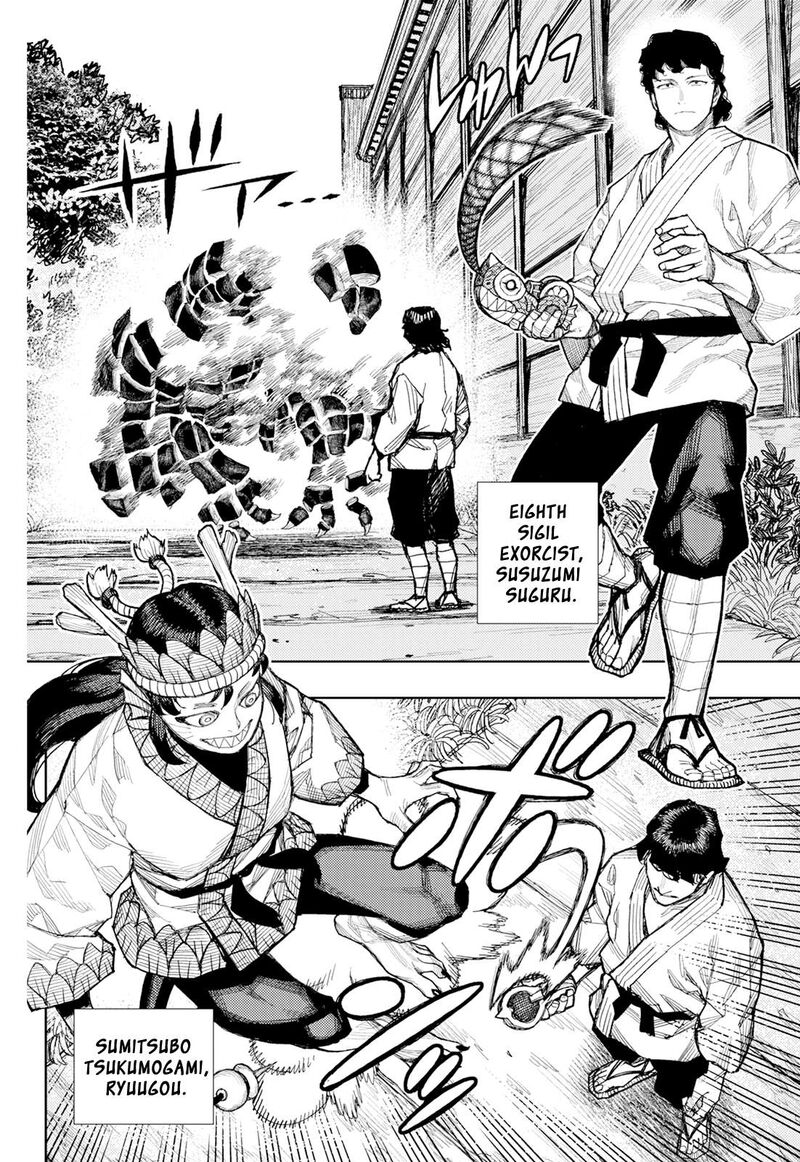 Tsugumomo Chapter 181 Page 27