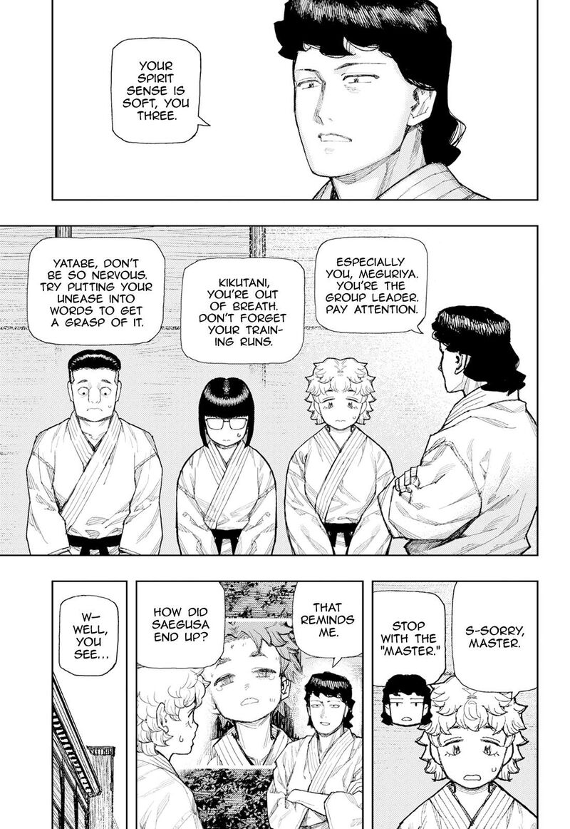 Tsugumomo Chapter 181 Page 30