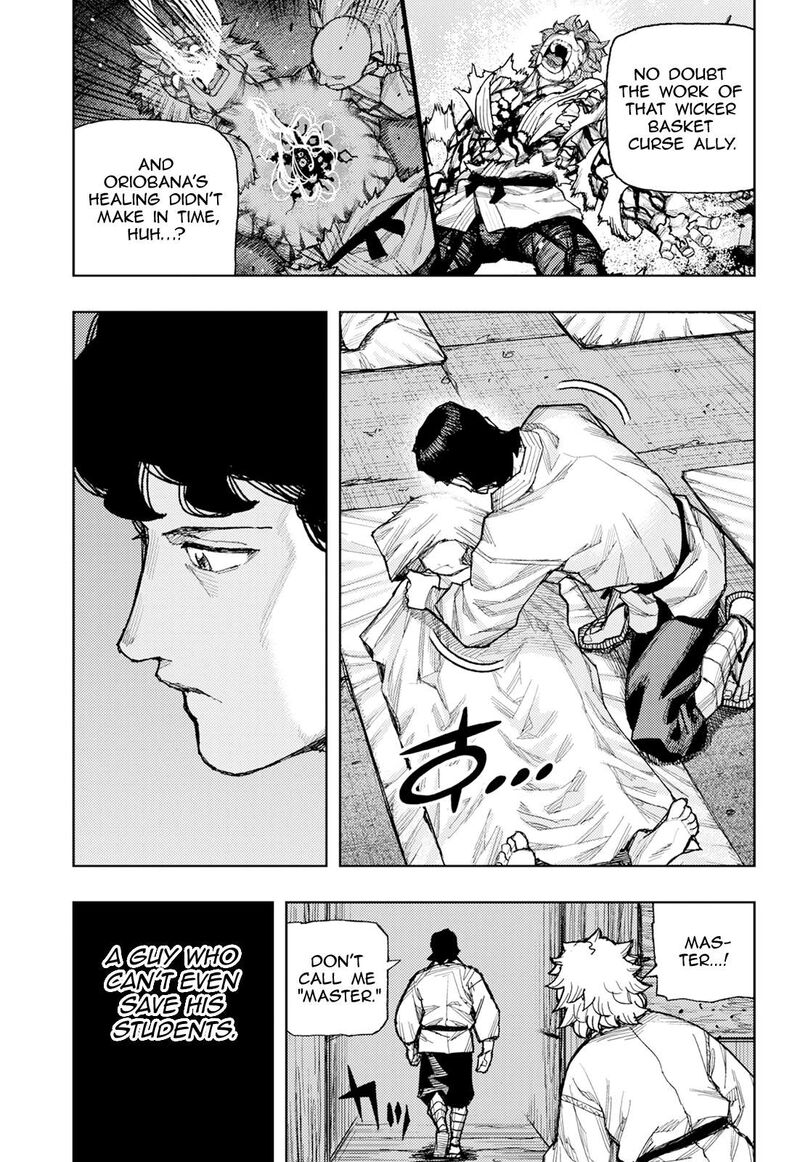 Tsugumomo Chapter 181 Page 32