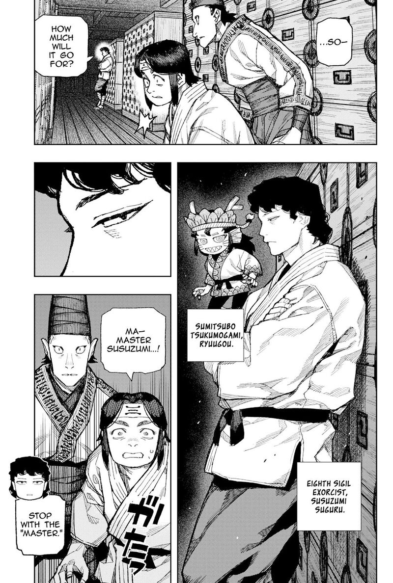 Tsugumomo Chapter 182a Page 12