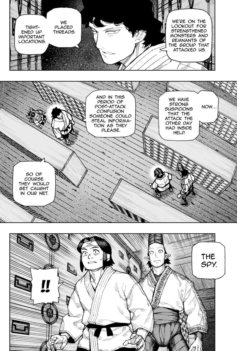 Tsugumomo Chapter 182a Page 13