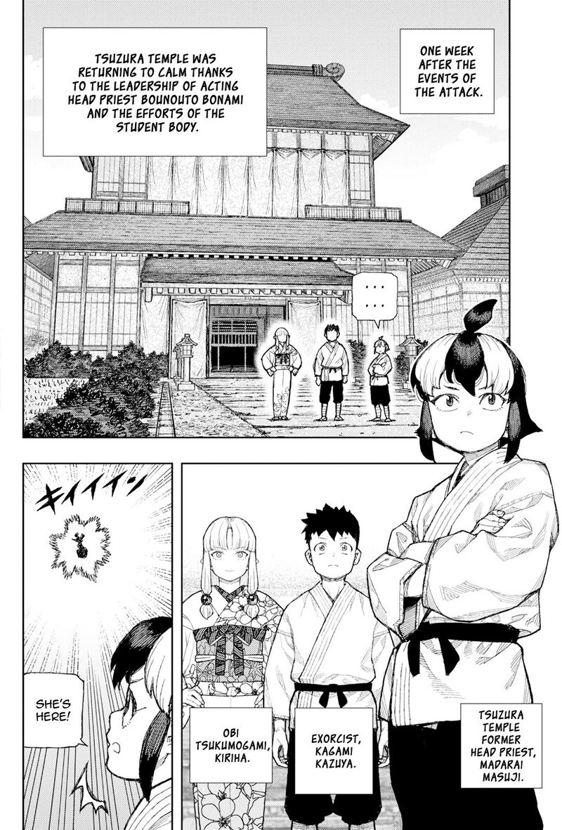 Tsugumomo Chapter 182a Page 3