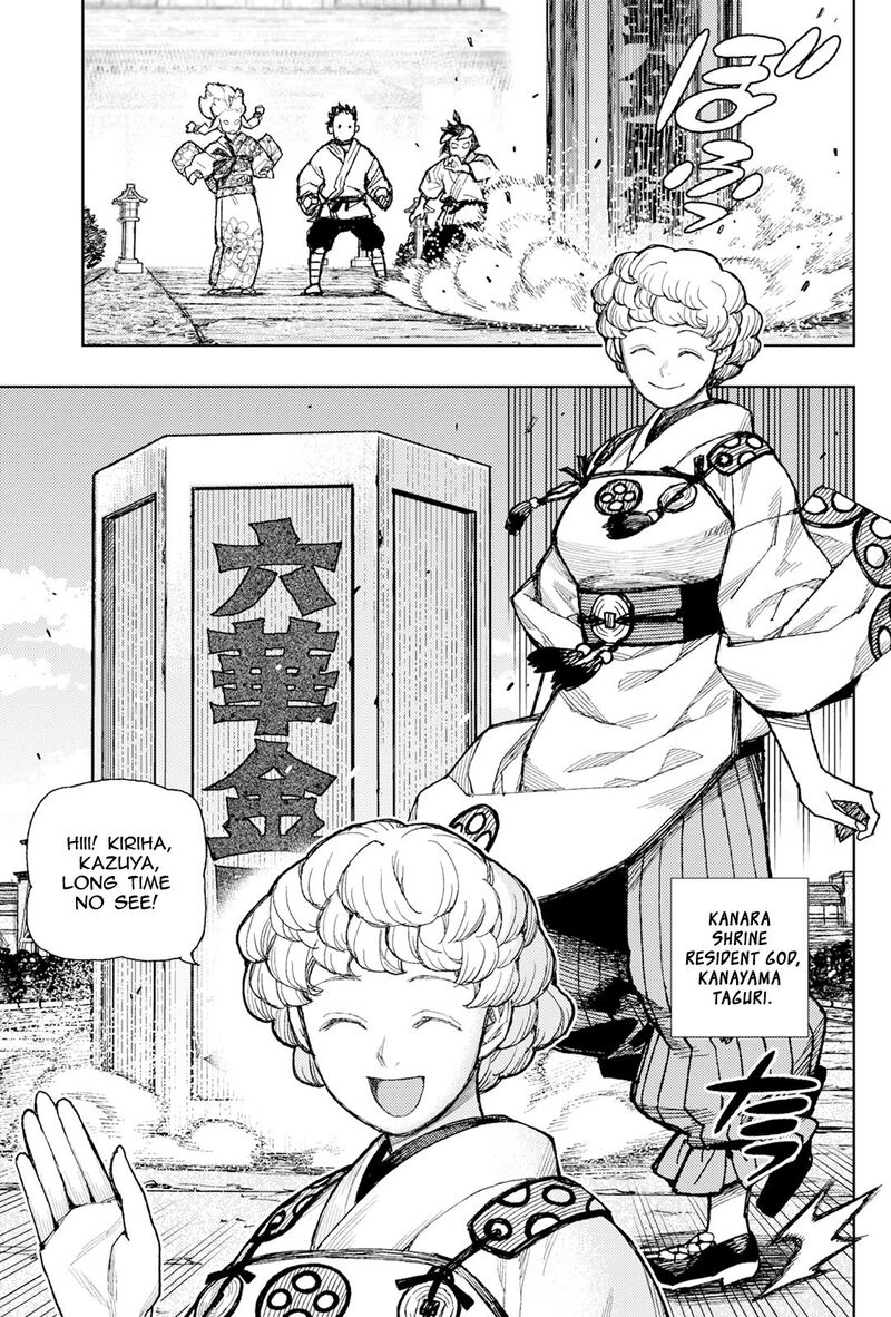 Tsugumomo Chapter 182a Page 4