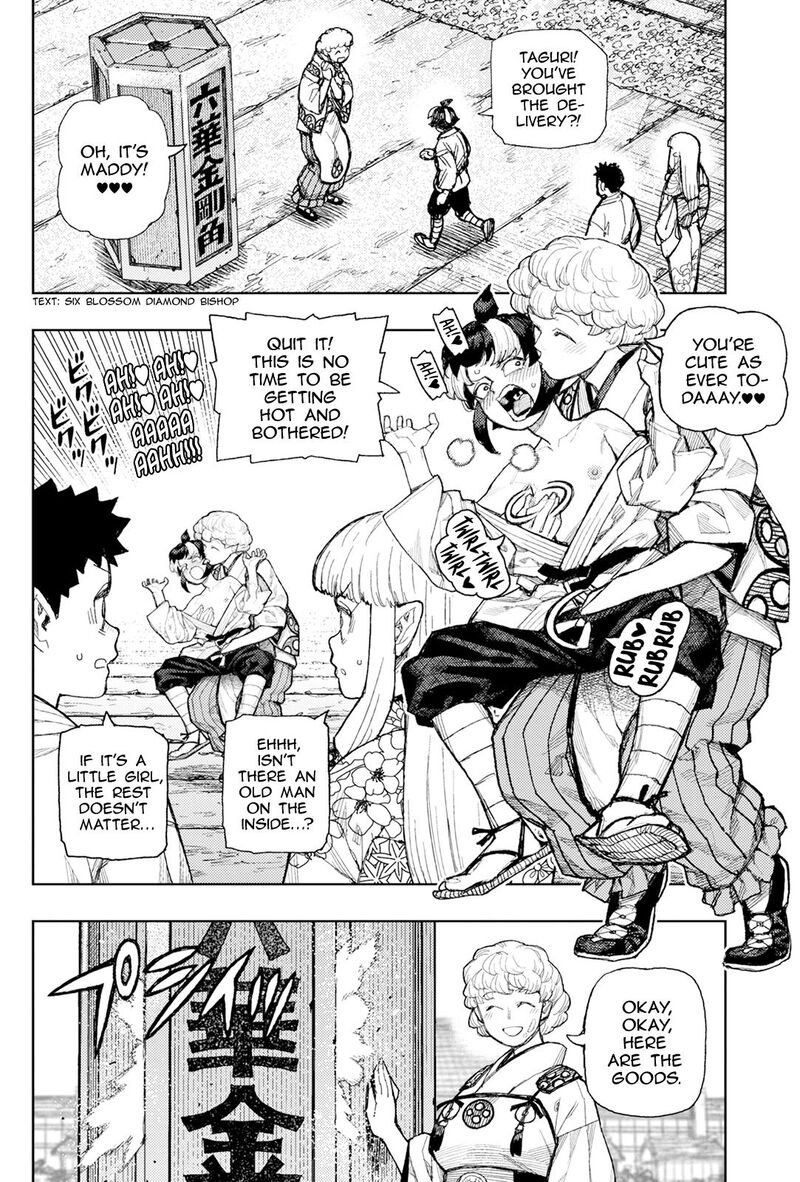 Tsugumomo Chapter 182a Page 5