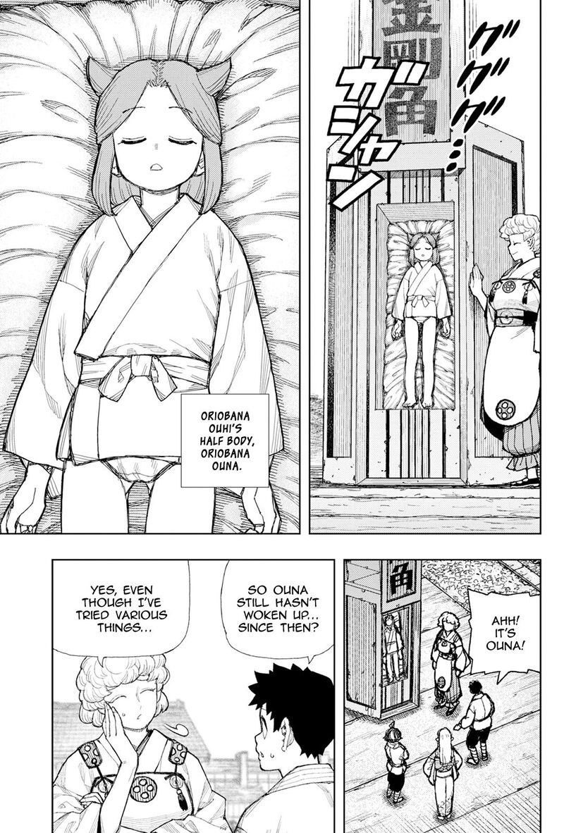 Tsugumomo Chapter 182a Page 6