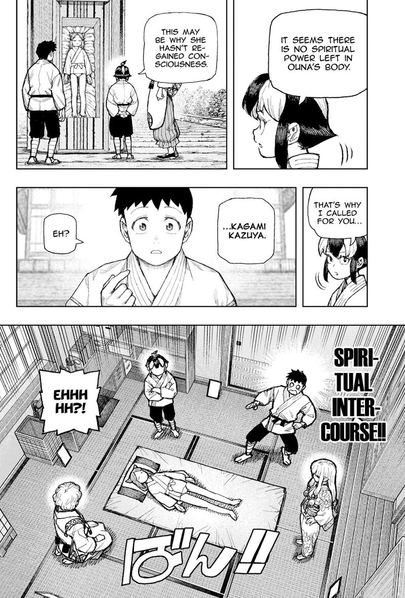 Tsugumomo Chapter 182a Page 7