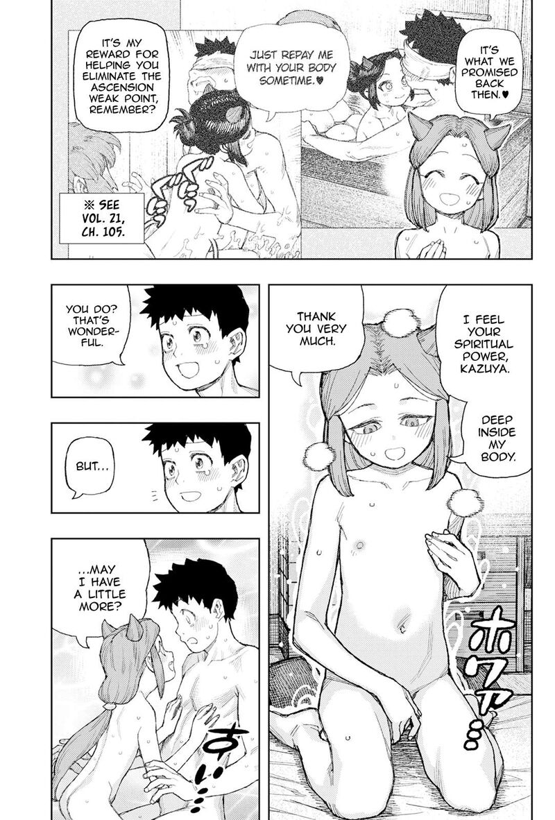 Tsugumomo Chapter 182b Page 12