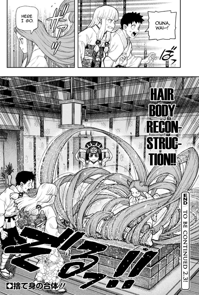 Tsugumomo Chapter 183a Page 11