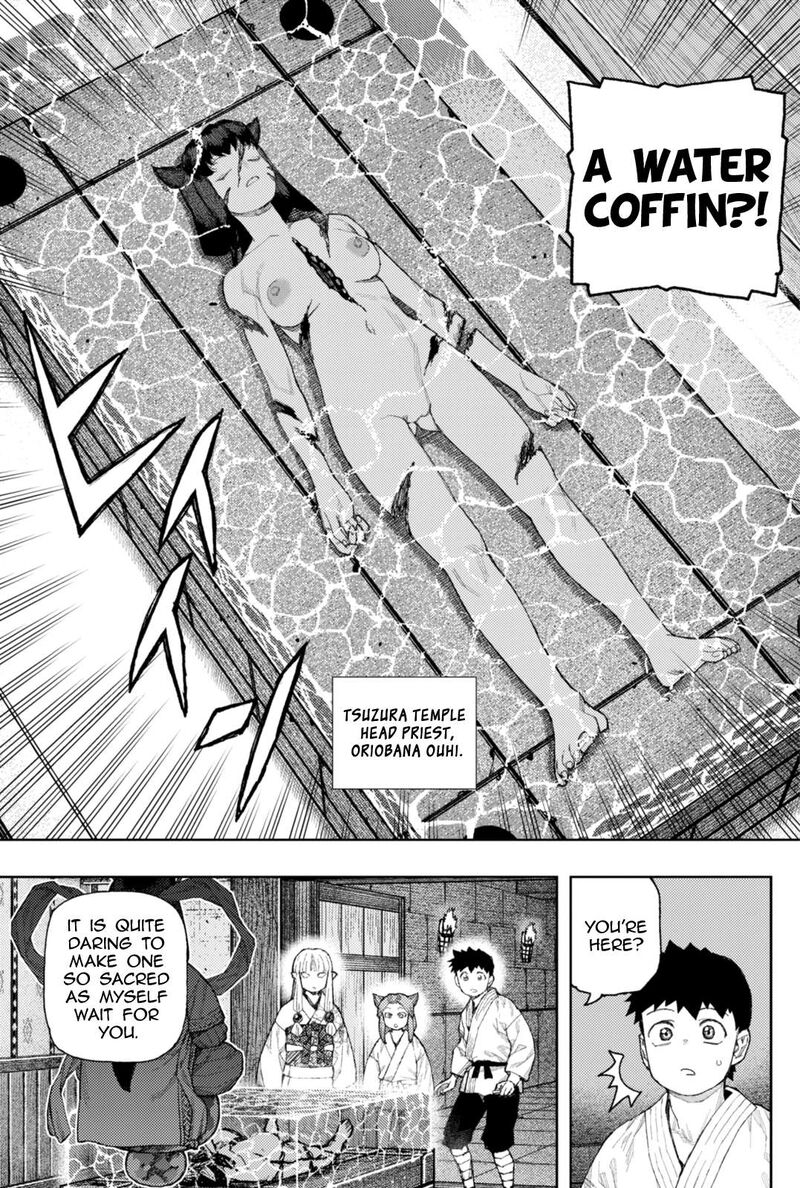 Tsugumomo Chapter 183a Page 4