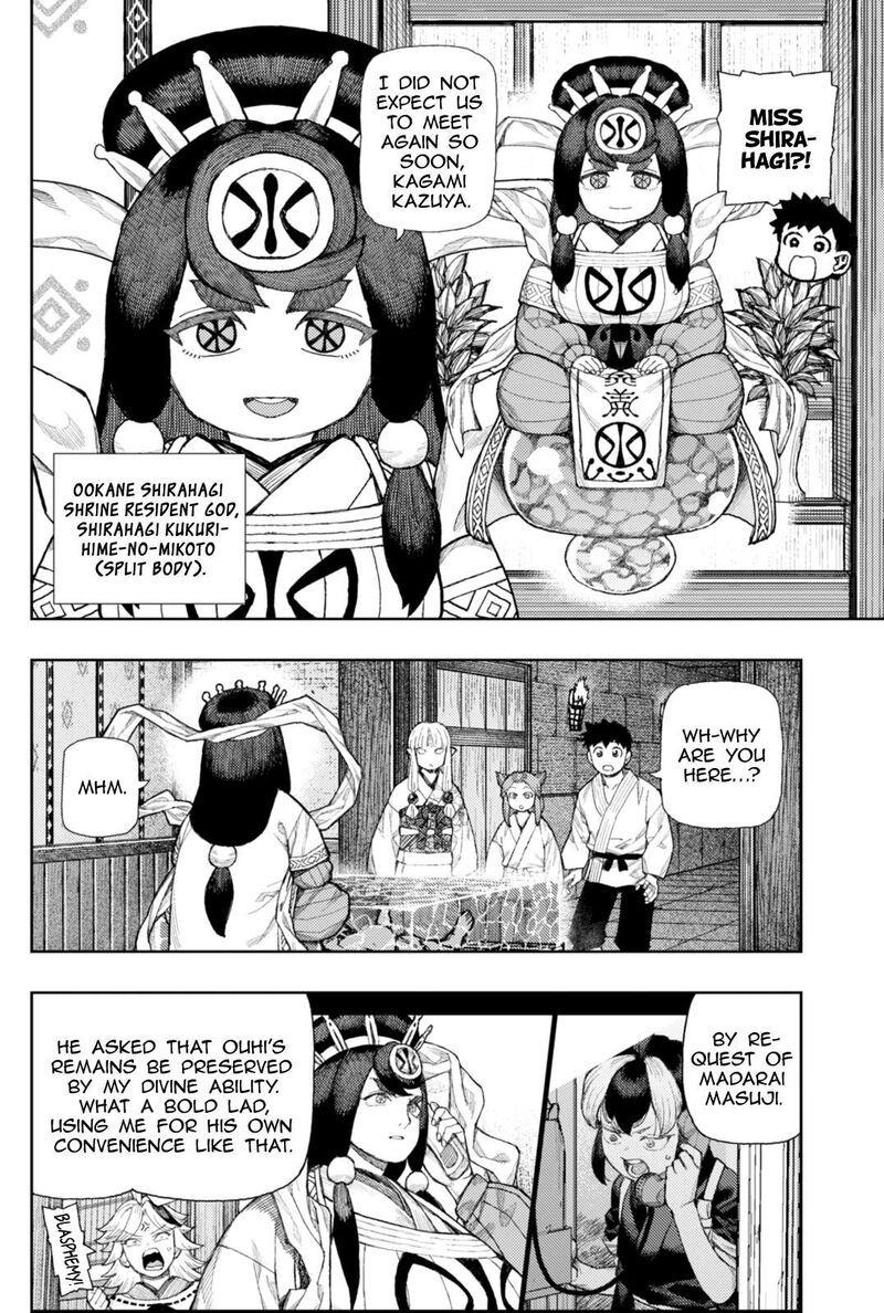 Tsugumomo Chapter 183a Page 5