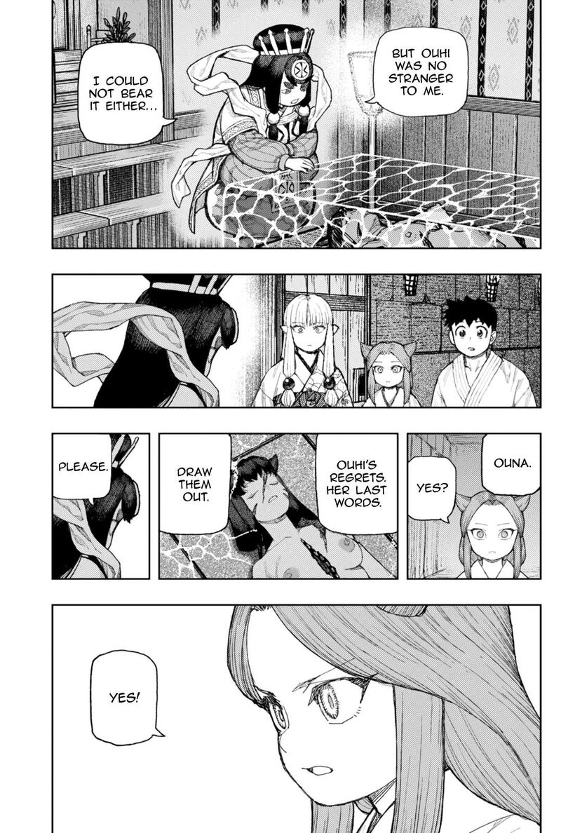 Tsugumomo Chapter 183a Page 6