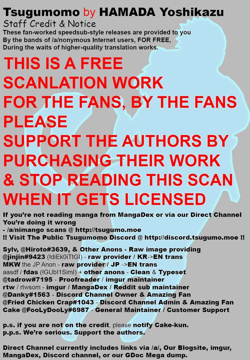 Tsugumomo Chapter 183b Page 1