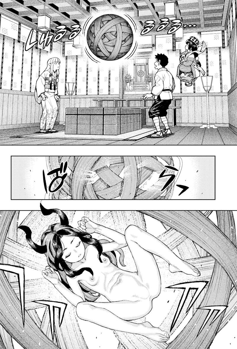 Tsugumomo Chapter 183b Page 15