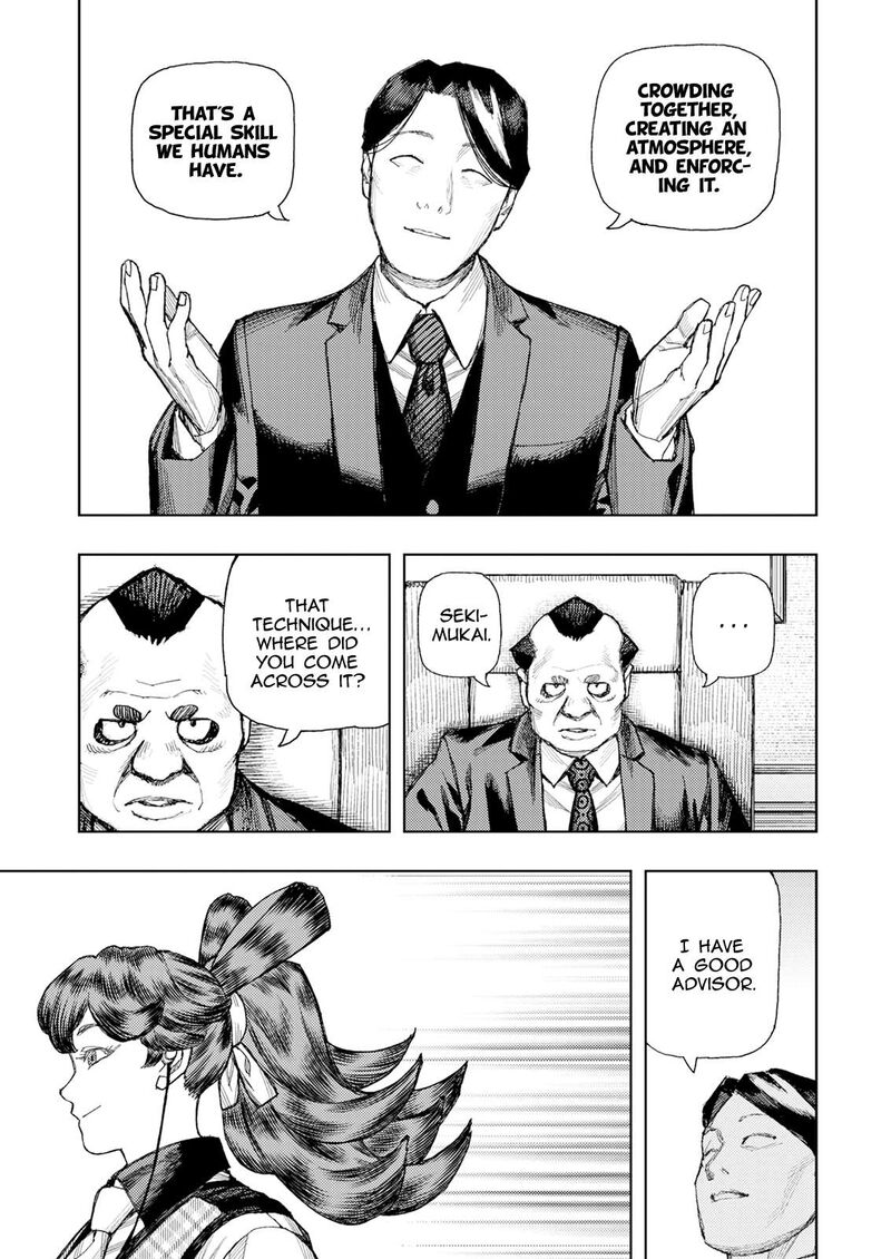 Tsugumomo Chapter 184 Page 13