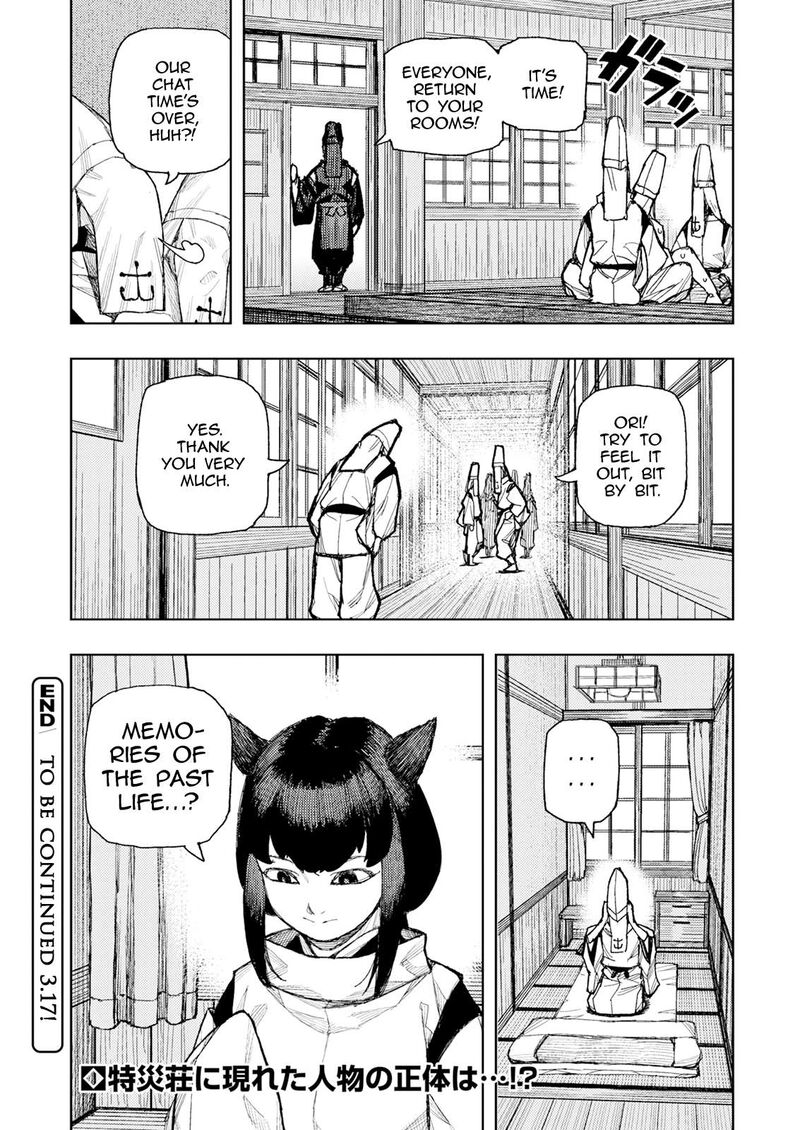 Tsugumomo Chapter 184 Page 25