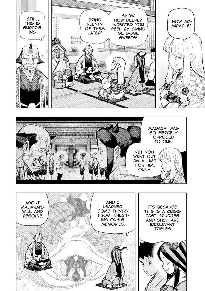 Tsugumomo Chapter 185 Page 17