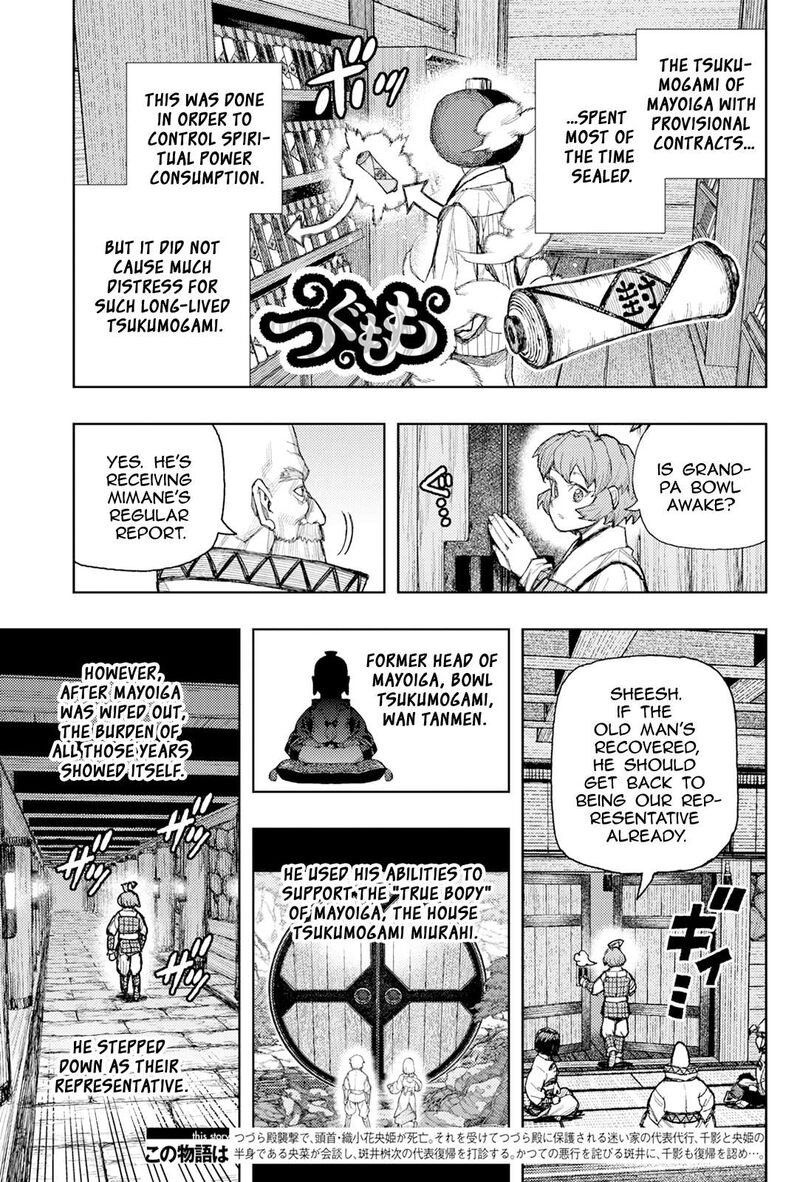 Tsugumomo Chapter 185 Page 24