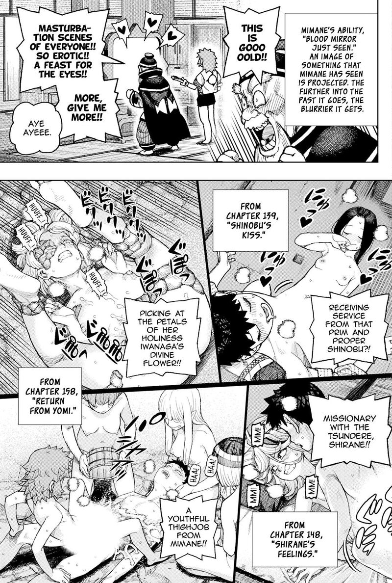 Tsugumomo Chapter 185 Page 28