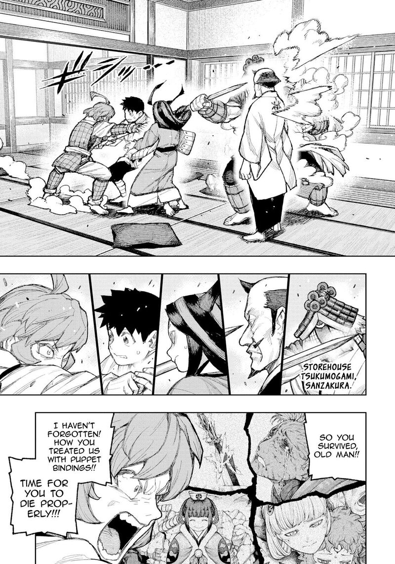 Tsugumomo Chapter 185 Page 6