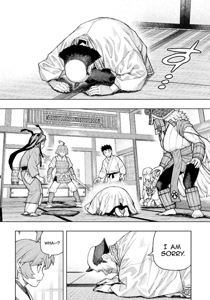 Tsugumomo Chapter 185 Page 7