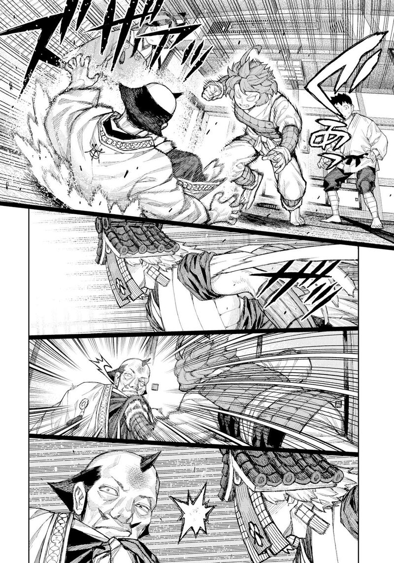 Tsugumomo Chapter 185 Page 9