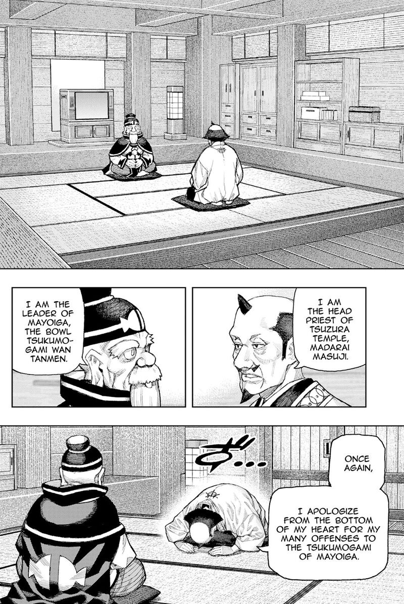 Tsugumomo Chapter 186 Page 12