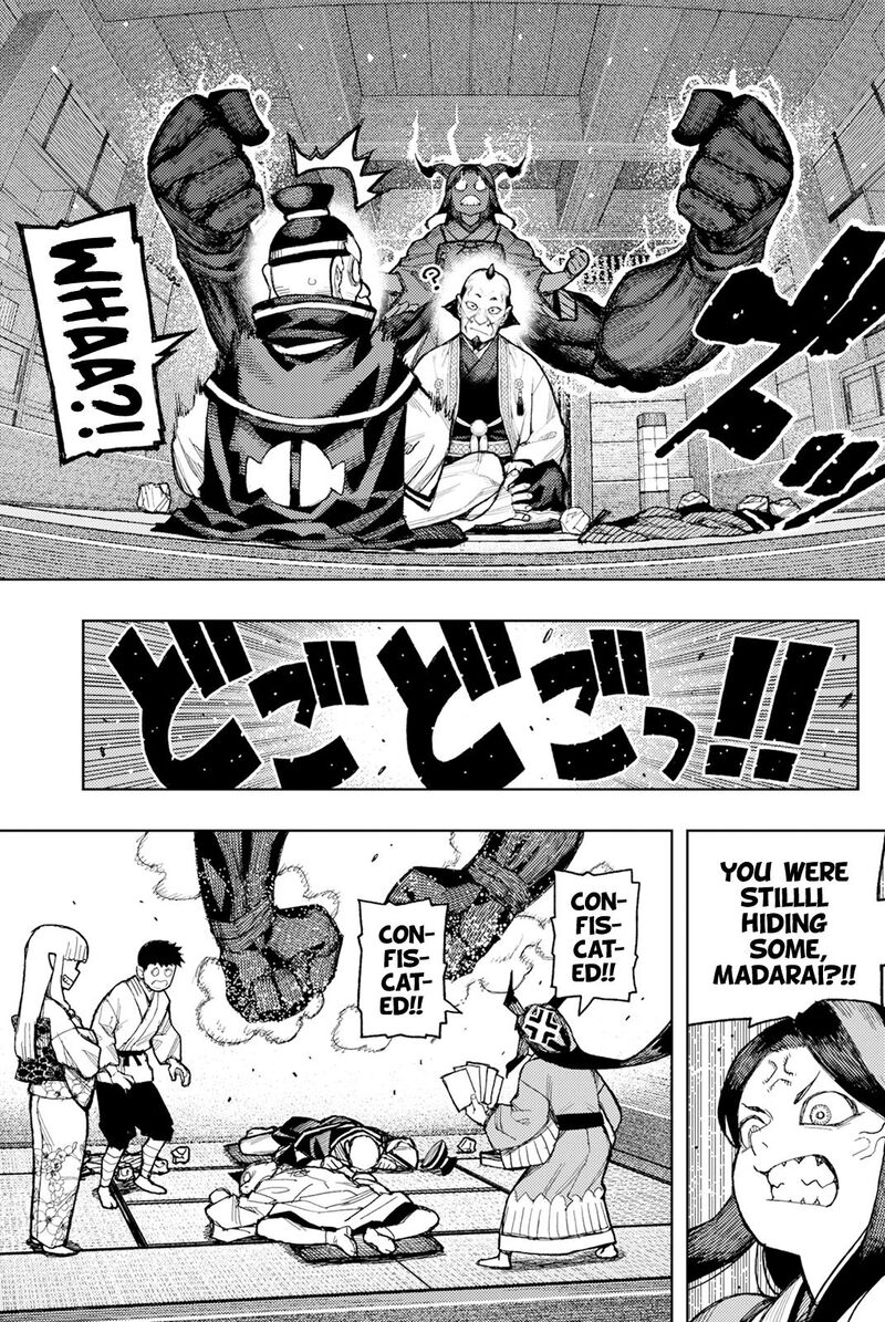 Tsugumomo Chapter 186 Page 17