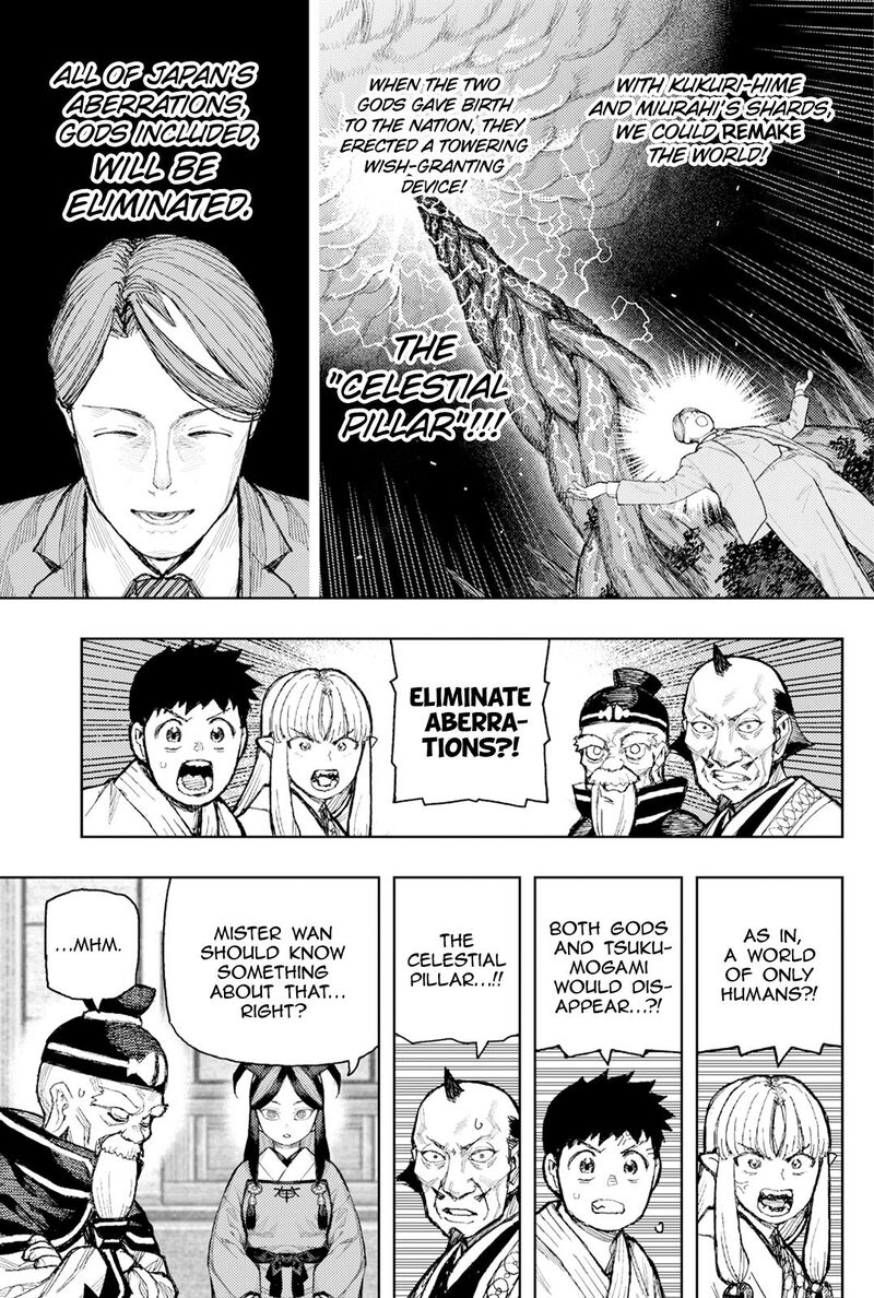 Tsugumomo Chapter 186 Page 25