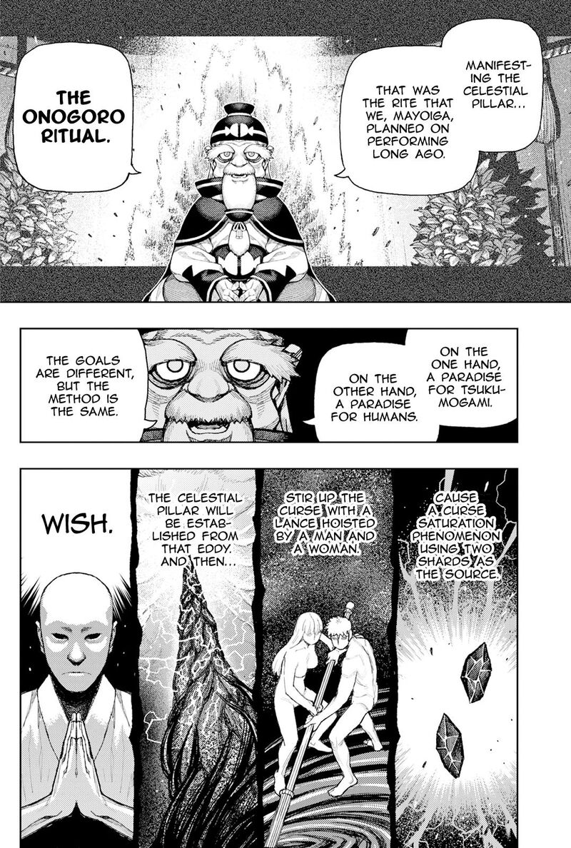 Tsugumomo Chapter 186 Page 26