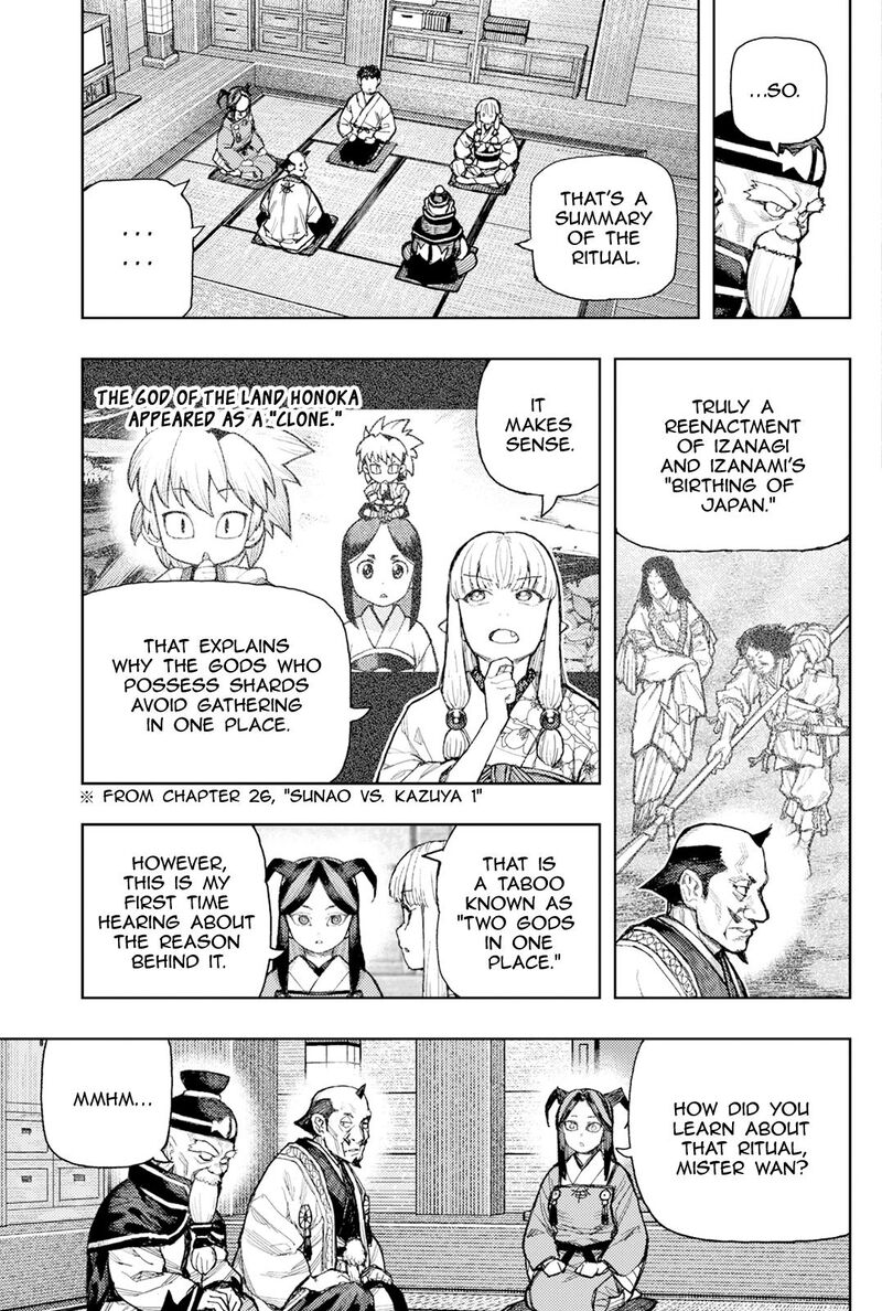 Tsugumomo Chapter 186 Page 27