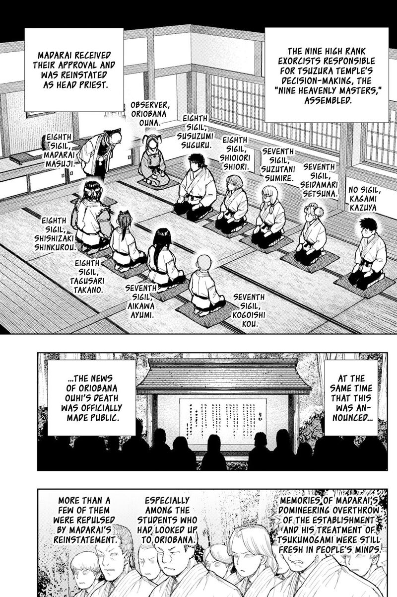 Tsugumomo Chapter 186 Page 3