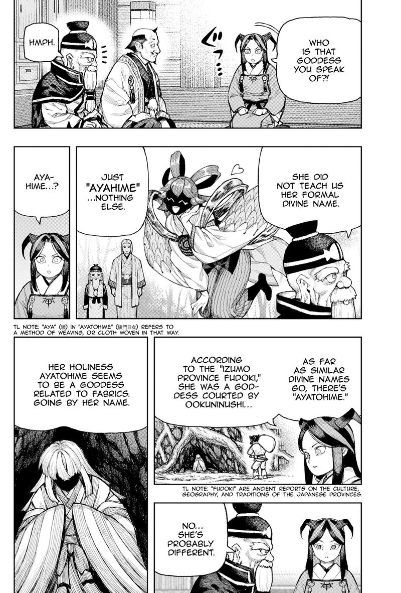 Tsugumomo Chapter 186 Page 30