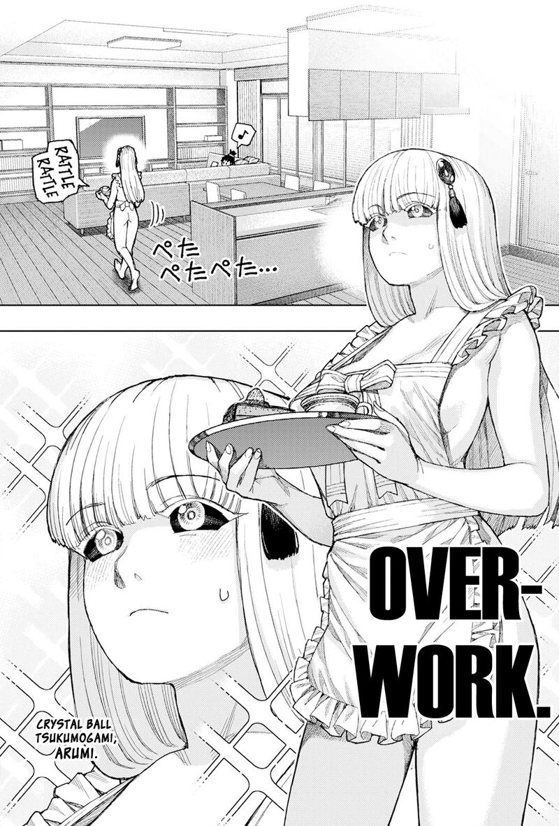 Tsugumomo Chapter 186 Page 34