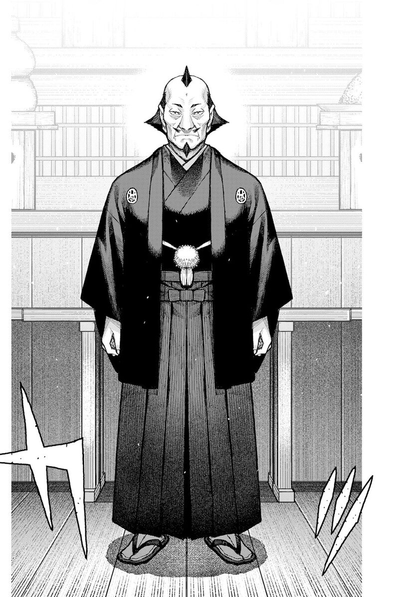 Tsugumomo Chapter 186 Page 6