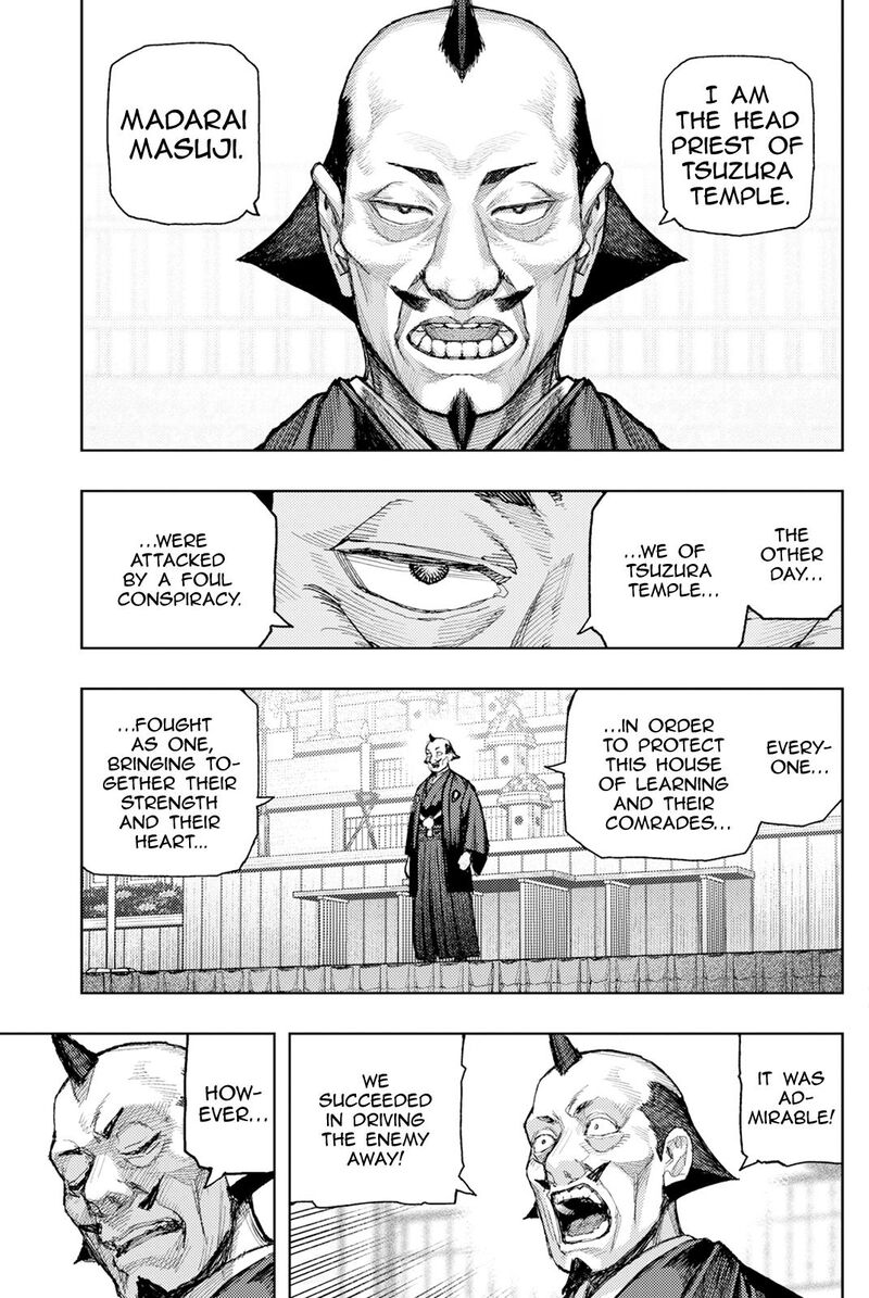 Tsugumomo Chapter 186 Page 7