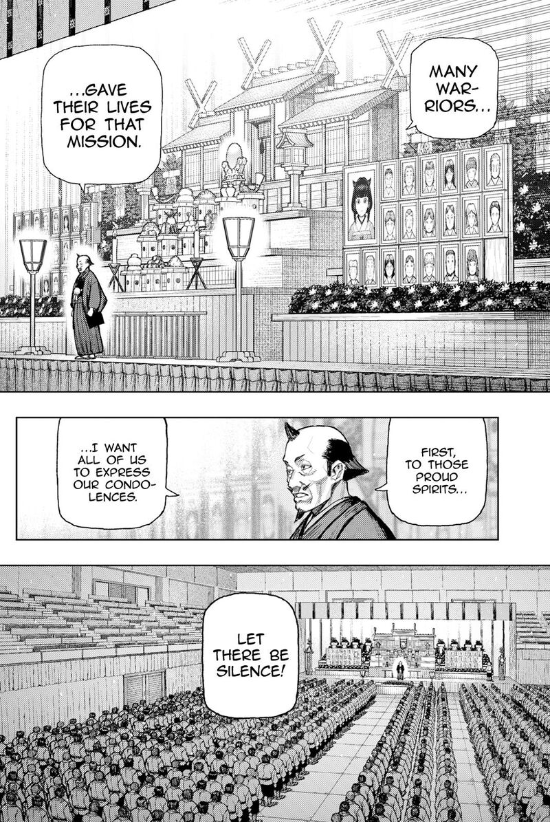 Tsugumomo Chapter 186 Page 8