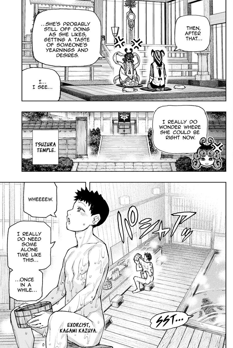 Tsugumomo Chapter 187 Page 12