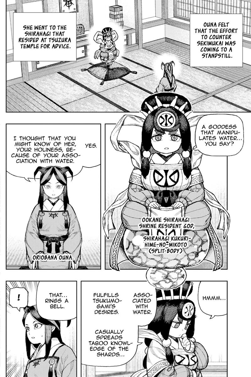Tsugumomo Chapter 187 Page 3