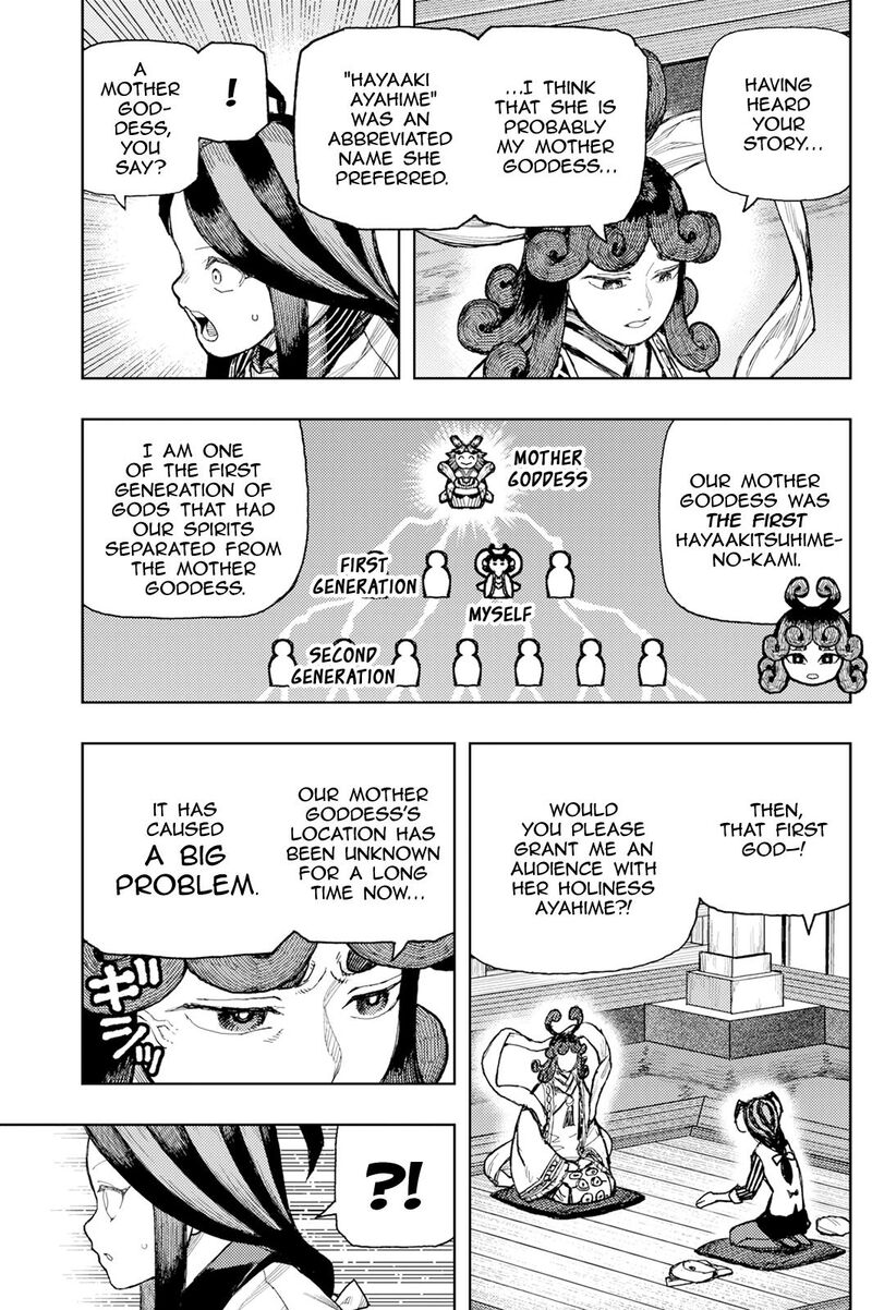 Tsugumomo Chapter 187 Page 6